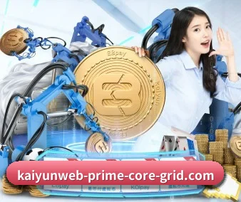 规模扩大